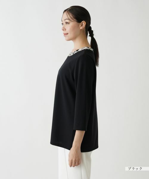 Leilian PLUS HOUSE / レリアンプラスハウス カットソー | カットソー【Leilian WHITE LABEL】 | 詳細9