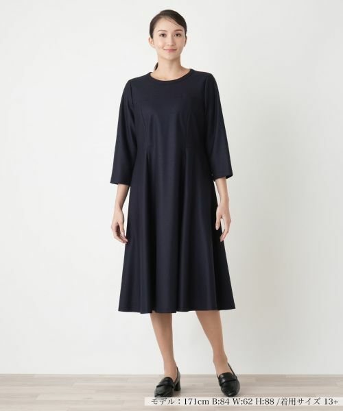 Leilian PLUS HOUSE / レリアンプラスハウス ドレス | フレアワンピース【Leilian WHITE LABEL】 | 詳細8