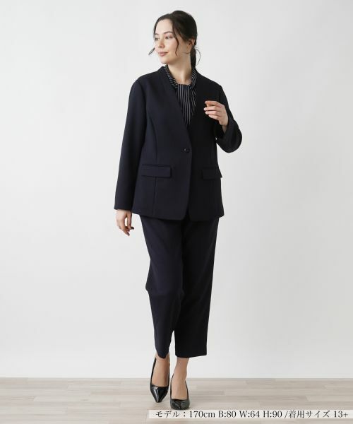 Leilian PLUS HOUSE / レリアンプラスハウス テーラードジャケット | ノーカラージャケット | 詳細1