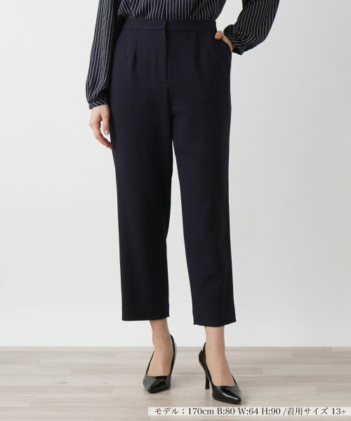 Leilian PLUS HOUSE / レリアンプラスハウス その他パンツ | パンツ(ネイビー)