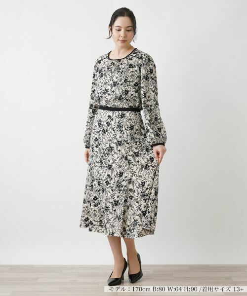 Leilian PLUS HOUSE / レリアンプラスハウス ミニ・ひざ丈スカート | フレアスカート | 詳細1