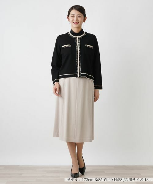 Leilian PLUS HOUSE / レリアンプラスハウス カーディガン・ボレロ | カーディガン | 詳細1