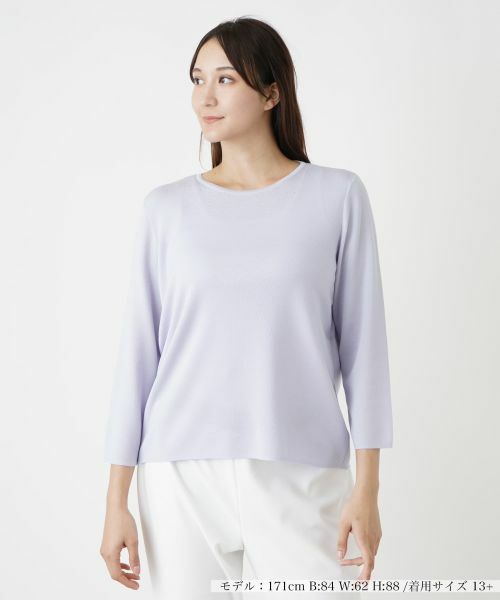 Leilian PLUS HOUSE/レリアンプラスハウス ラインストーンニット サックスブルー 13+ Leilian PLUS HOUSE/レリアンプラスハウス ラインストーンニット サックスブルー 13+