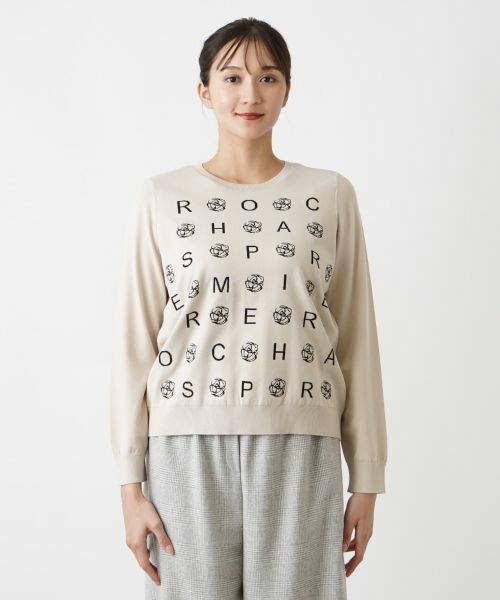 Leilian PLUS HOUSE / レリアンプラスハウス ニット・セーター | セーター【ROCHAS Premiere】 | 詳細8