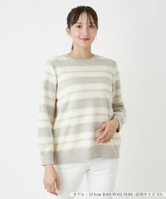 Leilian PLUS HOUSE / レリアンプラスハウス ニット・セーター | ボーダークルーネックニット【ROCHAS Premiere】