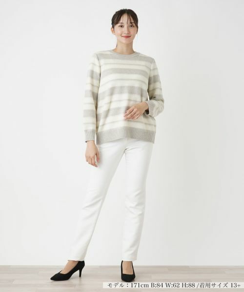 Leilian PLUS HOUSE / レリアンプラスハウス ニット・セーター | ボーダークルーネックニット【ROCHAS Premiere】 | 詳細4