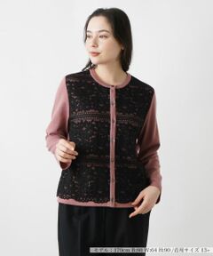 Leilian PLUS HOUSE / レリアンプラスハウス カーディガン・ボレロ | カーディガン