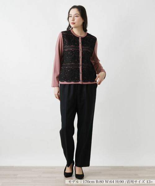 Leilian PLUS HOUSE / レリアンプラスハウス カーディガン・ボレロ | カーディガン | 詳細4