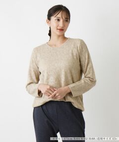 Leilian PLUS HOUSE / レリアンプラスハウス ニット・セーター | インナー