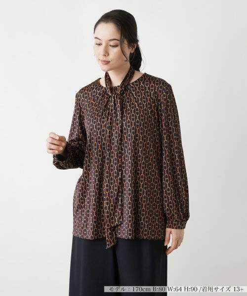 Leilian PLUS HOUSE/レリアンプラスハウス チェーン柄プルオーバーカットソー ネイビー 13+