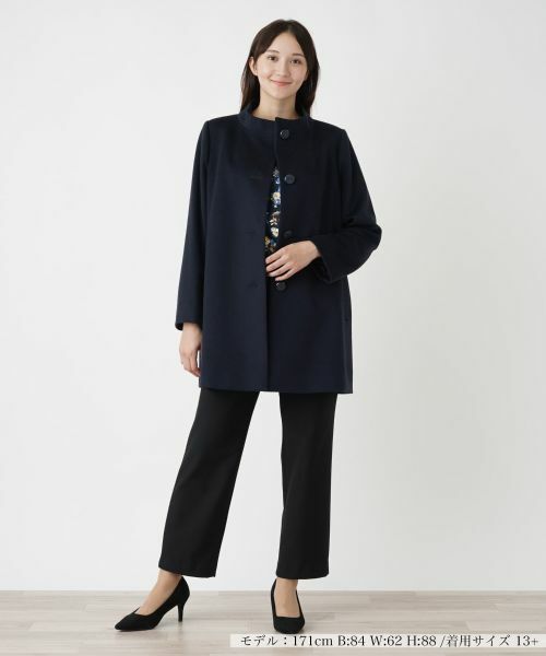 Leilian PLUS HOUSE / レリアンプラスハウス その他アウター | カシミヤスタンドカラーコート【プラス企画】 | 詳細1