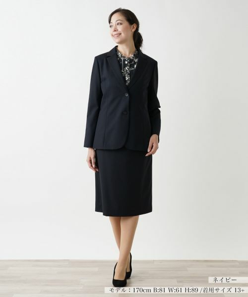 Leilian PLUS HOUSE / レリアンプラスハウス テーラードジャケット | ブレザー【プラス企画】 | 詳細1