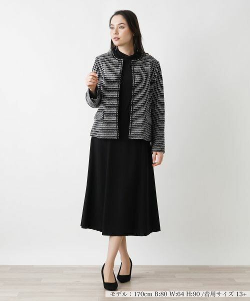 Leilian PLUS HOUSE / レリアンプラスハウス テーラードジャケット | ツイードジャケット【セミフォーマル】【プラス企画】 | 詳細1