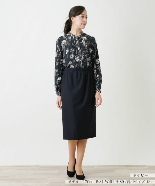 Leilian PLUS HOUSE / レリアンプラスハウス ミニ・ひざ丈スカート | スカート【プラス企画】 | 詳細1