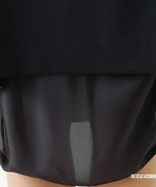 Leilian PLUS HOUSE / レリアンプラスハウス ミニ・ひざ丈スカート | スカート【プラス企画】 | 詳細12