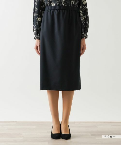 Leilian PLUS HOUSE / レリアンプラスハウス ミニ・ひざ丈スカート | スカート【プラス企画】 | 詳細5