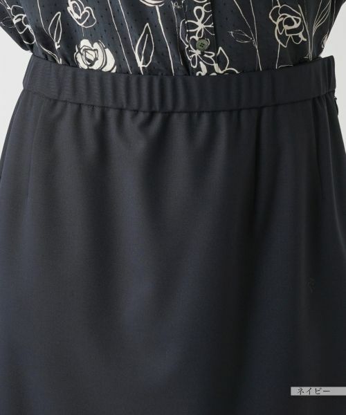 Leilian PLUS HOUSE / レリアンプラスハウス ミニ・ひざ丈スカート | スカート【プラス企画】 | 詳細8