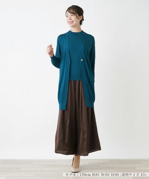 Leilian PLUS HOUSE / レリアンプラスハウス カーディガン・ボレロ | ロングカーディガン | 詳細7