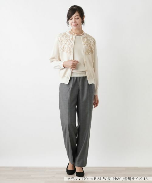 Leilian PLUS HOUSE / レリアンプラスハウス カーディガン・ボレロ | ボタニカルレースカーディガン | 詳細1