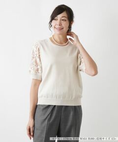Leilian PLUS HOUSE / レリアンプラスハウス ウールニットプルオーバー【BOURGE】 ニットプルオーバー【BOURGE】|レリアン プラスハウス