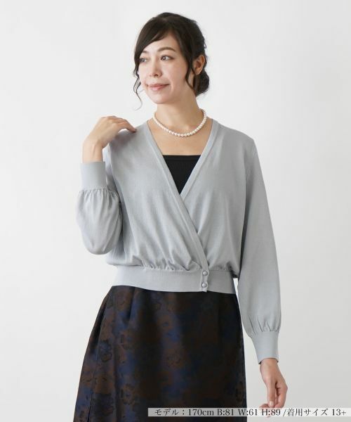 Leilian PLUS HOUSE/レリアンプラスハウス カシュクールセーター ライトグレー 13+ Leilian PLUS HOUSE/レリアンプラスハウス カシュクールセーター ライトグレー 13+