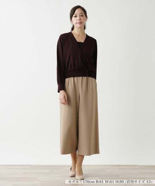 Leilian PLUS HOUSE / レリアンプラスハウス ニット・セーター | カシュクールセーター | 詳細5