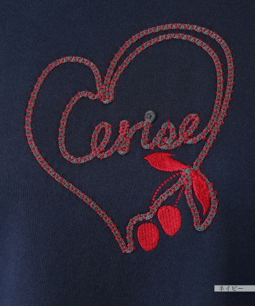 Leilian PLUS HOUSE / レリアンプラスハウス カットソー | カットソー【MUSE BY ROCHAS Premiere】 | 詳細12