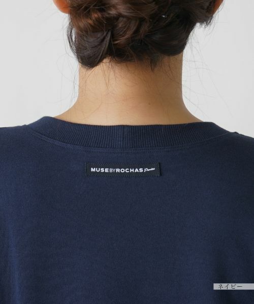 Leilian PLUS HOUSE / レリアンプラスハウス カットソー | カットソー【MUSE BY ROCHAS Premiere】 | 詳細13