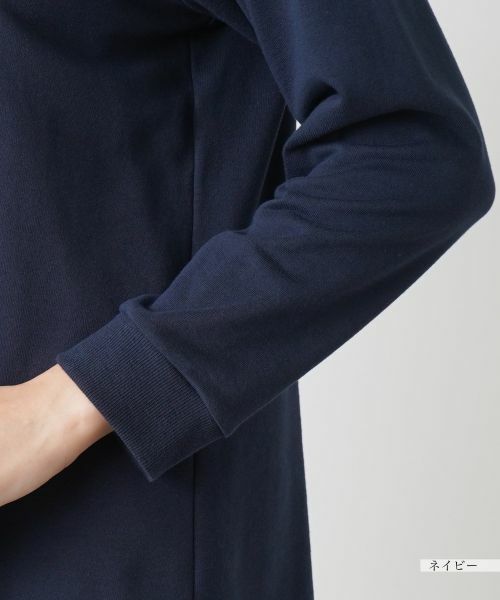 Leilian PLUS HOUSE / レリアンプラスハウス カットソー | カットソー【MUSE BY ROCHAS Premiere】 | 詳細15