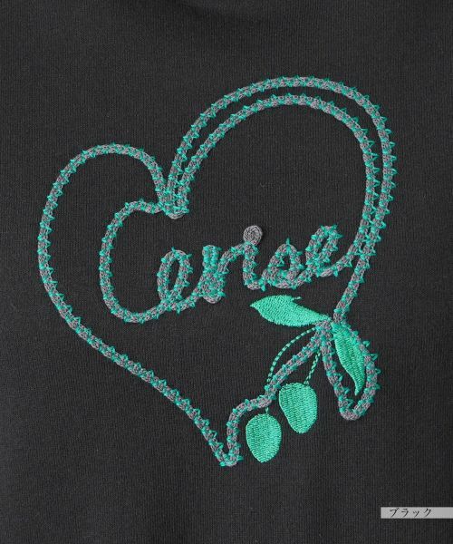 Leilian PLUS HOUSE / レリアンプラスハウス カットソー | カットソー【MUSE BY ROCHAS Premiere】 | 詳細4