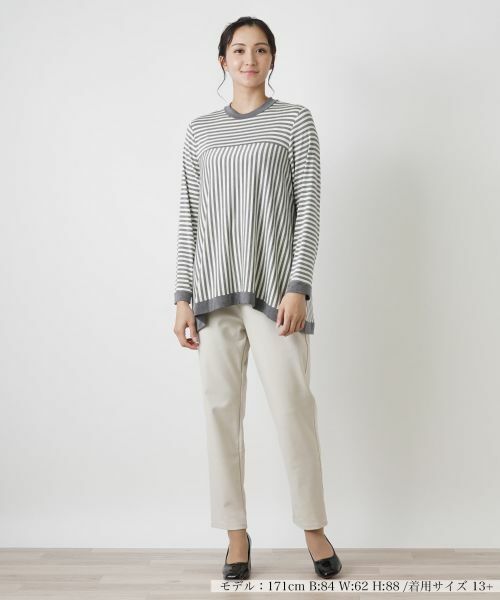 Leilian PLUS HOUSE / レリアンプラスハウス カットソー | カットソー【MUSE BY ROCHAS Premiere】 | 詳細1