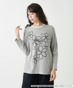 Leilian PLUS HOUSE / レリアンプラスハウス カットソー | 【店舗人気】カットソー【MUSE BY ROCHAS Premiere】