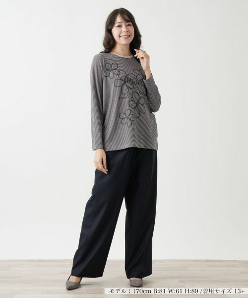 Leilian PLUS HOUSE / レリアンプラスハウス カットソー | 【店舗人気】カットソー【MUSE BY ROCHAS Premiere】 | 詳細5