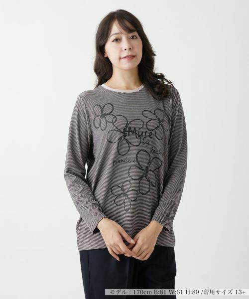 MUSE BY ROCHAS Premiere  カットソー　長袖 ロングスリーブカットソー【MUSE BY ROCHAS Premiere】|レリアン
