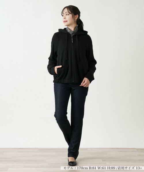 Leilian PLUS HOUSE / レリアンプラスハウス カーディガン・ボレロ | カーディガン【MUSE BY ROCHAS Premiere】 | 詳細1