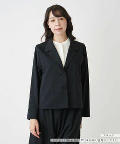 Leilian PLUS HOUSE / レリアンプラスハウス テーラードジャケット | クルミボタンブレザー【Leilian WHITE LABEL】