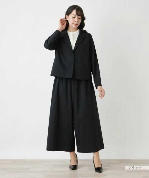 Leilian PLUS HOUSE / レリアンプラスハウス テーラードジャケット | クルミボタンブレザー【Leilian WHITE LABEL】 | 詳細1