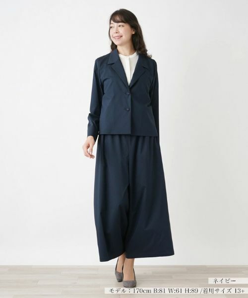 Leilian PLUS HOUSE / レリアンプラスハウス テーラードジャケット | クルミボタンブレザー【Leilian WHITE LABEL】 | 詳細6