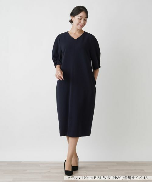 Leilian PLUS HOUSE / レリアンプラスハウス ドレス | ワンピース【Leilian WHITE LABEL】【BOURGE】 | 詳細7