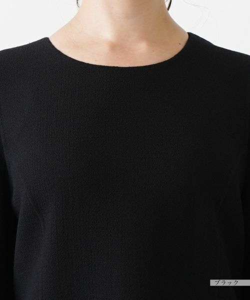 Leilian PLUS HOUSE / レリアンプラスハウス ドレス | サックワンピース | 詳細10