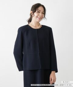 Leilian PLUS HOUSE / レリアンプラスハウス テーラードジャケット | ジャケット