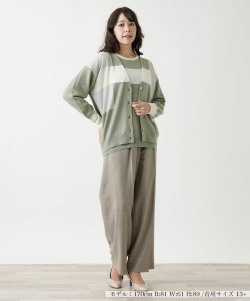 Leilian PLUS HOUSE / レリアンプラスハウス カーディガン・ボレロ | カーディガン【HAND】 | 詳細5