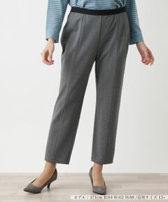 Leilian PLUS HOUSE / レリアンプラスハウス その他パンツ | テーパードパンツ【店舗人気】【裏起毛】