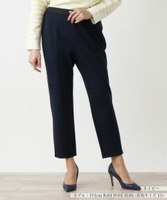 Leilian PLUS HOUSE / レリアンプラスハウス その他パンツ | テーパードパンツ【店舗人気】【裏起毛】