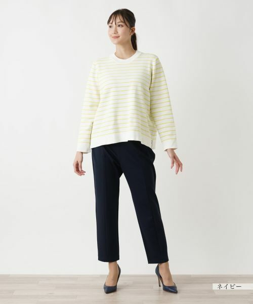 Leilian PLUS HOUSE / レリアンプラスハウス その他パンツ | テーパードパンツ【店舗人気】【裏起毛】 | 詳細1