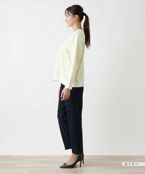 Leilian PLUS HOUSE / レリアンプラスハウス その他パンツ | テーパードパンツ【店舗人気】【裏起毛】 | 詳細2