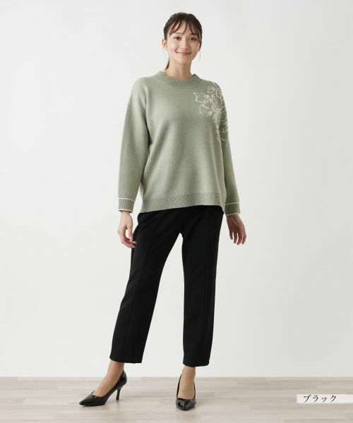 Leilian PLUS HOUSE / レリアンプラスハウス その他パンツ | テーパードパンツ【店舗人気】【裏起毛】 | 詳細4