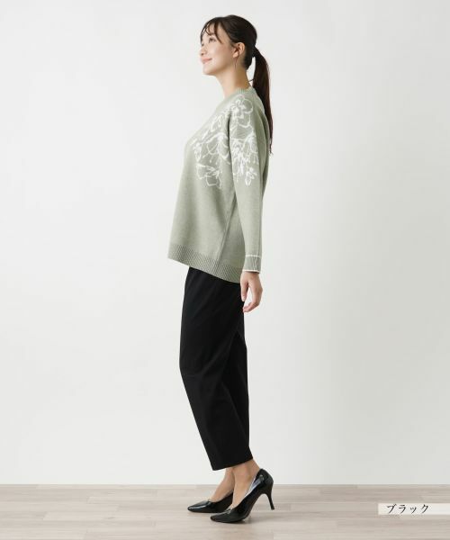 Leilian PLUS HOUSE / レリアンプラスハウス その他パンツ | テーパードパンツ【店舗人気】【裏起毛】 | 詳細5