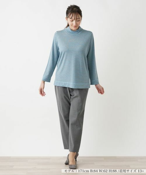 Leilian PLUS HOUSE / レリアンプラスハウス その他パンツ | テーパードパンツ【店舗人気】【裏起毛】 | 詳細7