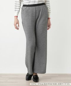 Leilian PLUS HOUSE / レリアンプラスハウス その他パンツ | ウエストゴムパンツ